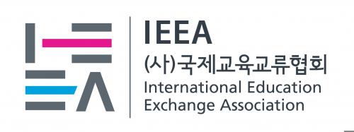 사단법인 국제교육교류협회