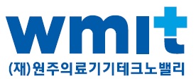 (재)원주의료기기테크노밸리의 기업로고