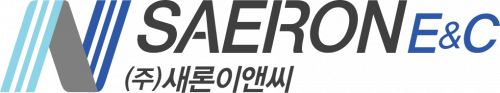 (주)새론이앤씨