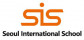 서울국제학교
