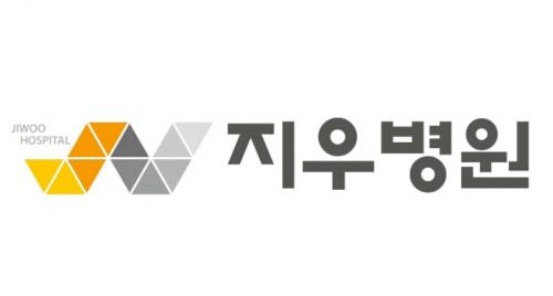 지우병원