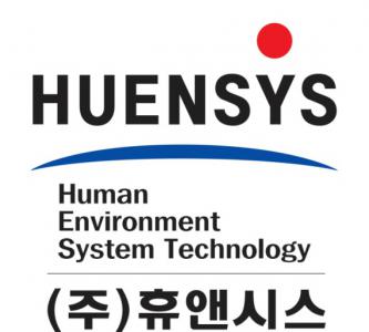 (주)휴앤시스