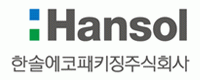 한솔에코패키징(주)