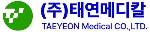 (주)태연메디칼