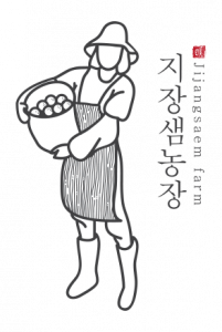 지장샘농장