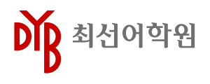 (주)케이에스에듀