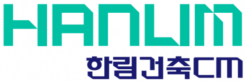 (주)한림건축씨엠종합건축사사무소