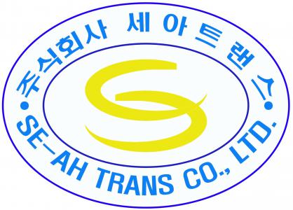 [(주)세아트랜스] 물류·유통·운송 정규직 채용 - 경력 및 신입 - 사람인