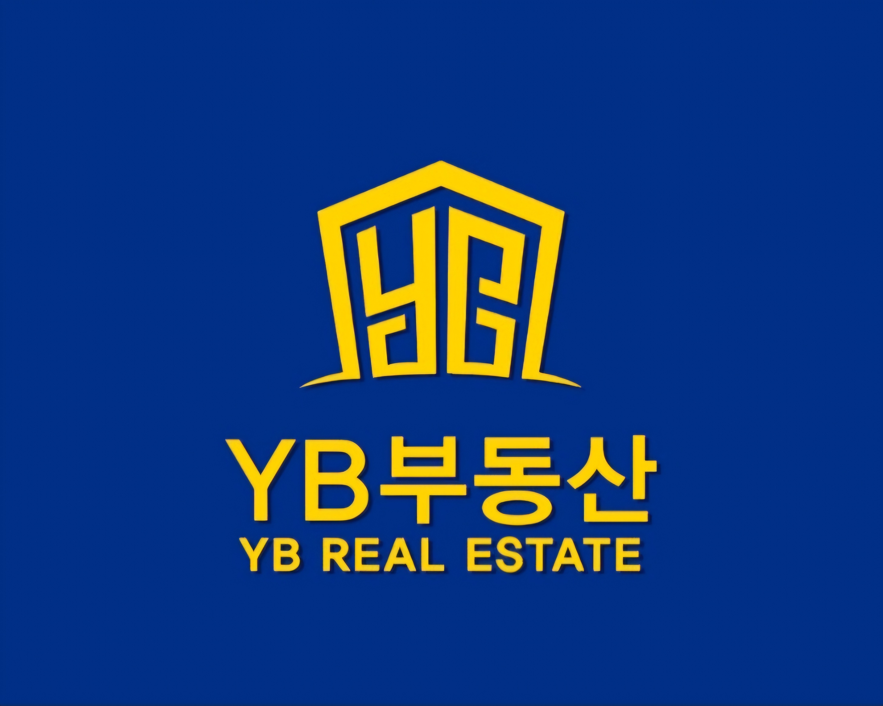 YB공인중개사사무소의 기업로고