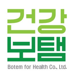 건강보탬(주)의 기업로고