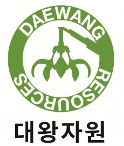 [대왕자원] 집하/분류, 물류기사, 창고관리 정규직/계약직 채용(경력무관) - 사람인