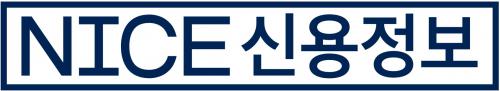 나이스신용정보(주)