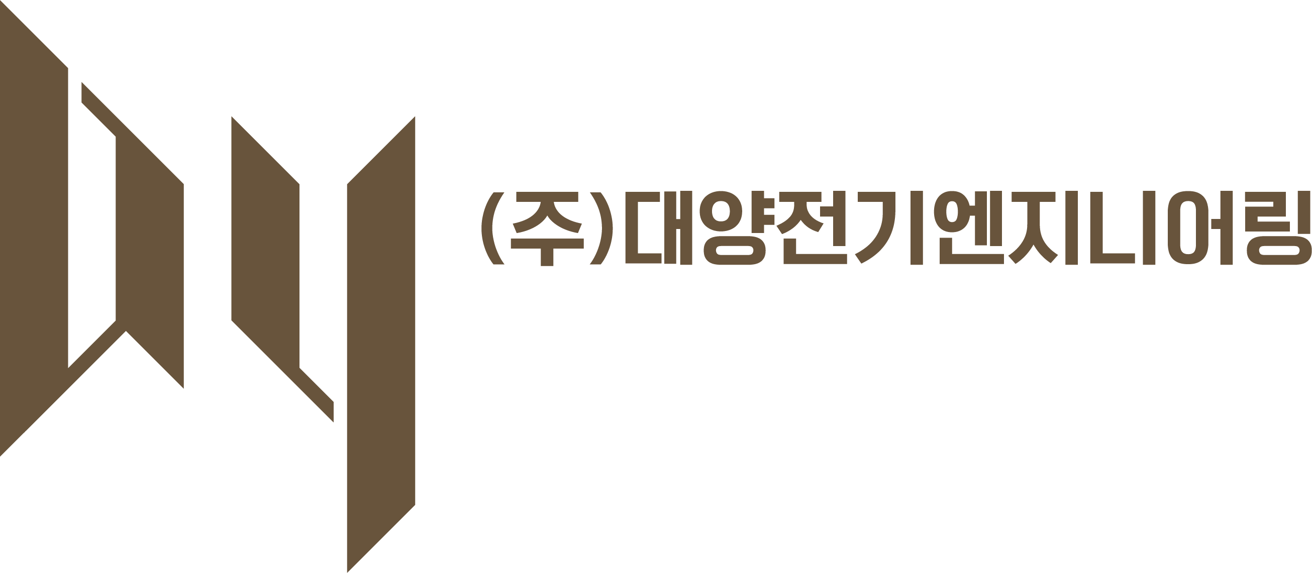 (주)대양전기엔지니어링의 기업로고