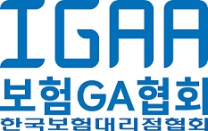 (사)한국보험대리점협회의 기업로고