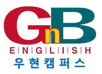 지앤비패럴랙스어학원