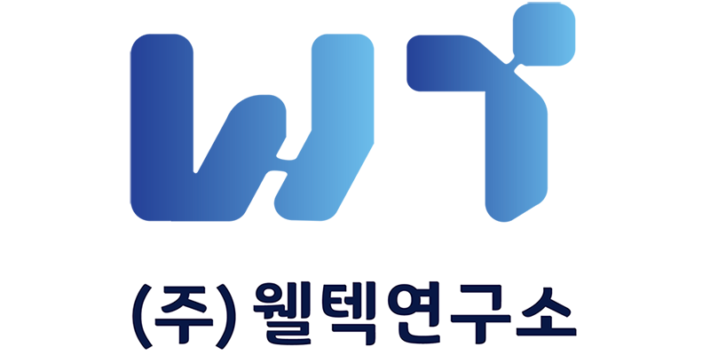 주식회사웰텍연구소의 기업로고