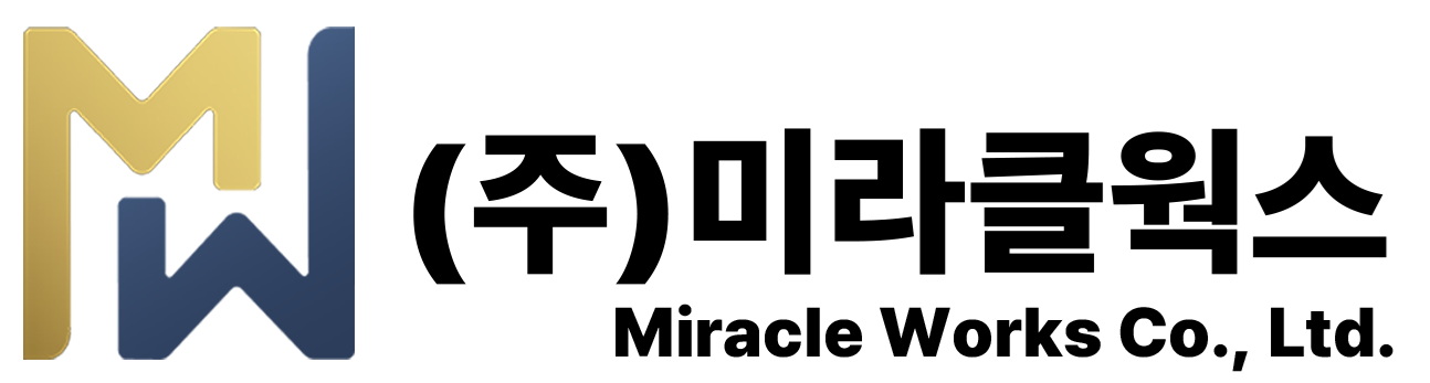 (주)미라클웍스의 기업로고