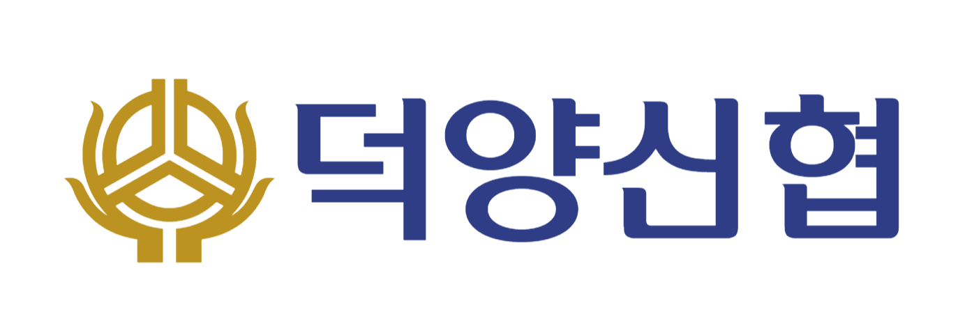 덕양신용협동조합의 기업로고