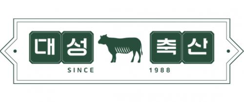 (주)대성축산