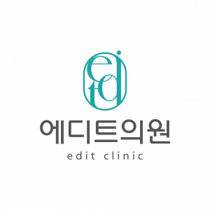 에디트의원