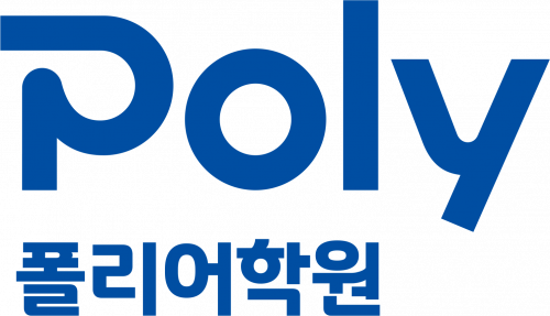 [(주)폴리이에스씨 대전지점] 폴리어학원 유치부교사 모집 (POLY 어학원) - 사람인