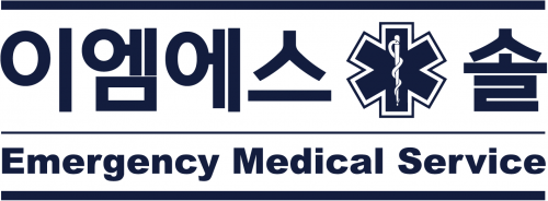 이엠에스솔유한회사