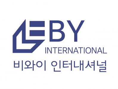 비와이인터내셔널(주)