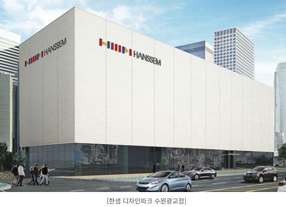 디에스씨 2025년 기업정보 | 직원수, 근무환경, 복리후생 등 - 사람인 디에스씨 2025년 기업정보 | 직원수, 매출액, 복리후생 등 - 사람인