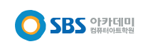 (주)에스씨에이아카데미청주