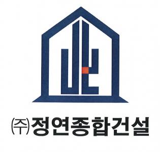 [주식회사정연종합건설] (주)정연종합건설 현장 공무 - 사람인 [주식회사정연종합건설] (주)정연종합건설  현장 공무 - 사람인
