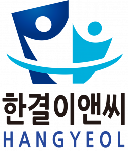 [(주)한결이앤씨] [한국의약품안전관리원] 전화 상담원 모집 - 사람인