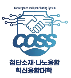 중앙대학교산학협력단