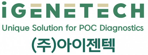 (주)아이젠텍