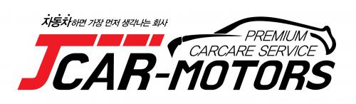 제이카디테일링&토탈케어