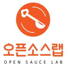 (주)오픈소스랩