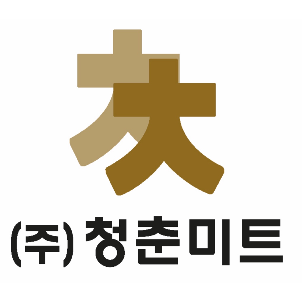 주식회사청춘미트 채용 | 2025년 진행 중인 공고 - 사람인 주식회사청춘미트 채용 | 2025년 진행 중인 공고  - 사람인