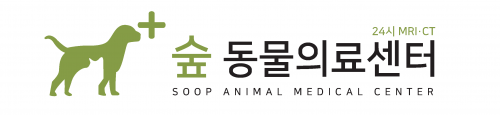 숲동물의료센터