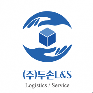 주식회사두손엘앤에스