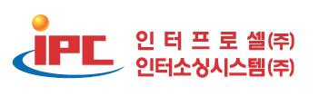 인터프로셀(주)