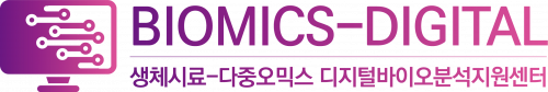 한양대학교산학협력단