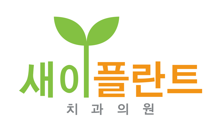 락플란트치과의원의 기업로고