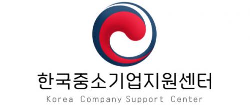 한국중소기업지원센터