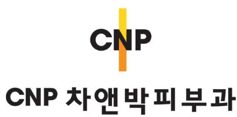 차앤박피부과수원점