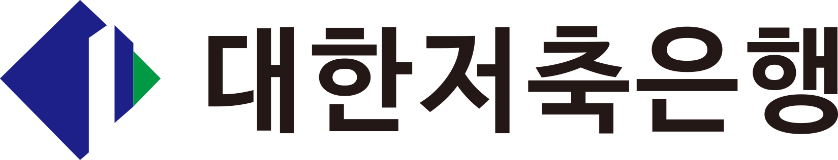 (주)대한저축은행의 기업로고