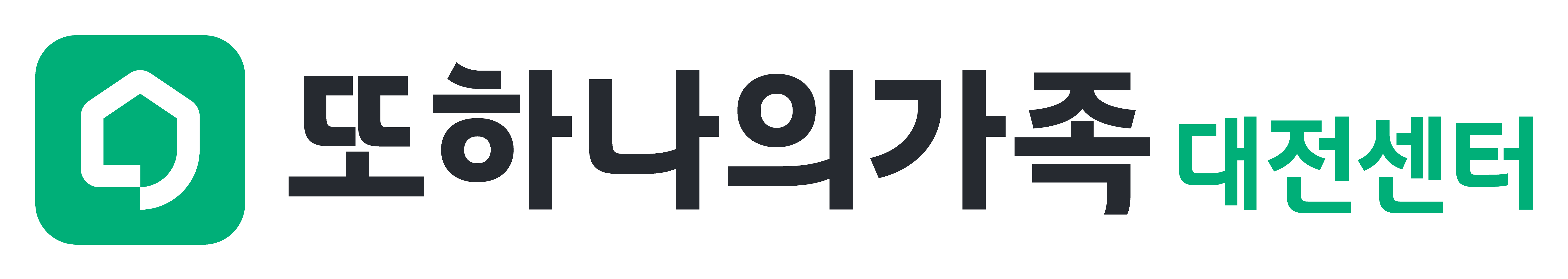 (주)또하나의가족대전센터의 기업로고