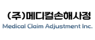 (주)메디컬손해사정의 기업로고