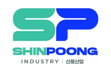 신풍산업