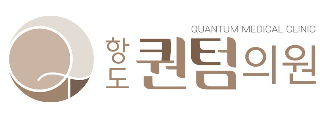 항도퀀텀의원의 기업로고