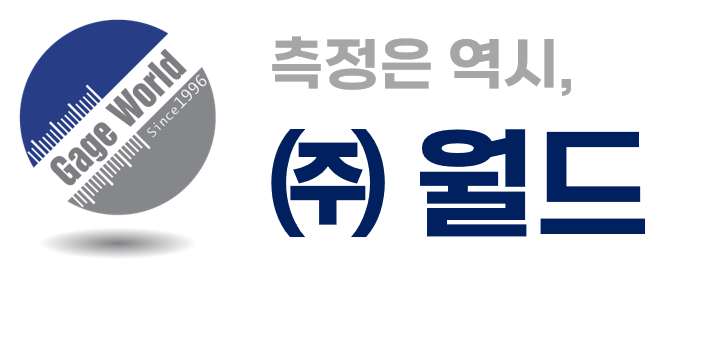 (주)월드의 기업로고