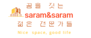사람과사람의 기업로고